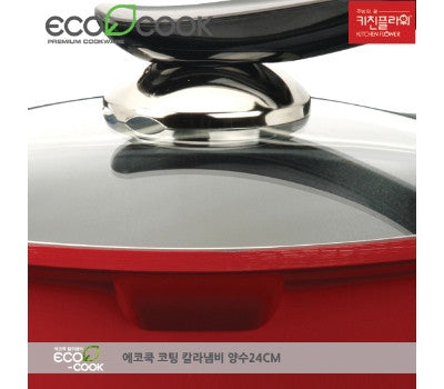 EcoCook Ceramic Pot with Double Handles, 24cm