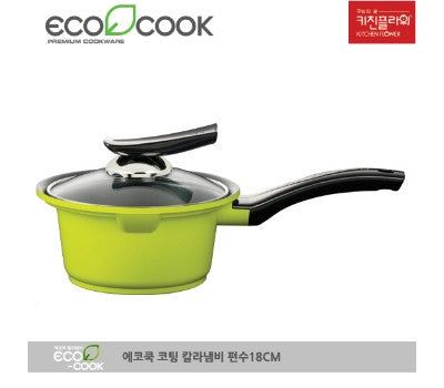 Eco Cook Ceramic Pot 18cm Single Handle