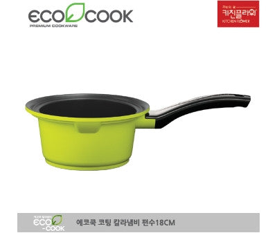 Eco Cook Ceramic Pot 18cm Single Handle