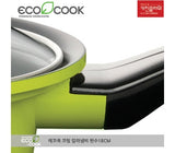 Eco Cook Ceramic Pot 18cm Single Handle