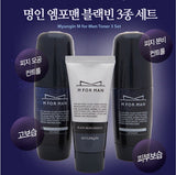 Farmstay M4 Men 3-Piece Set (Toner + Lotion + Essence)