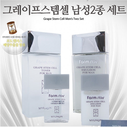 Farmstay Grape Stem Cell Skincare for Men 2-Piece Set (Toner + Lotion)
