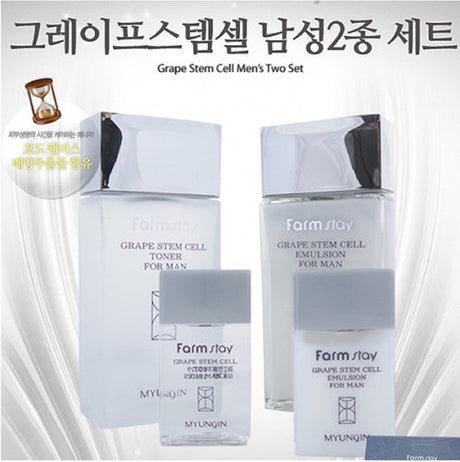 Farmstay Grape Stem Cell Skincare for Men 2-Piece Set (Toner + Lotion)