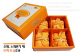 Jeju Tangerine Beauty Soap 4-Piece Set
