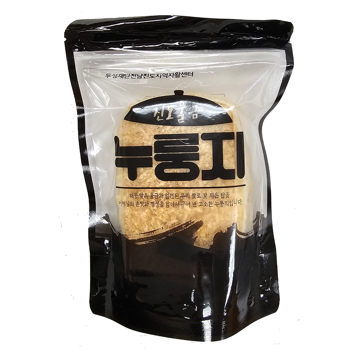 Jindo Turmeric Nurungji 100g