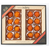 [Special Offer Free Separate Shipping] Premium King's Dried Persimmons Daebong Semi-Dried Persimmons 3 Boxes (48 pieces)