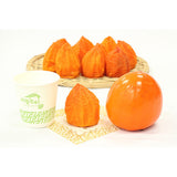 [Special Offer Free Separate Shipping] Premium King's Dried Persimmons Daebong Semi-Dried Persimmons 3 Boxes (48 pieces)