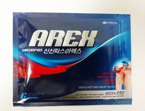 Shinshinpas Arex