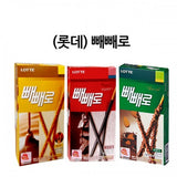[Lotte Confectionery] Pepero Original, Almond, Nude, White Cookie