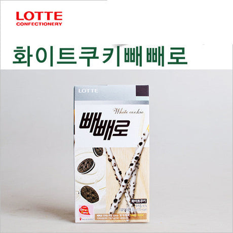 [Lotte Confectionery] Pepero Original, Almond, Nude, White Cookie