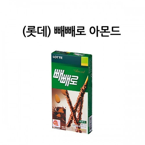 [Lotte Confectionery] Pepero Original, Almond, Nude, White Cookie