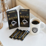 [T-Saem] Hangover Coffee 1.2g 10 Packets