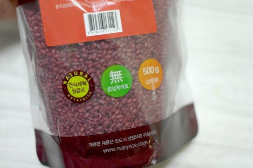 NutriRice Red Yeast Rice 500g (20 servings)