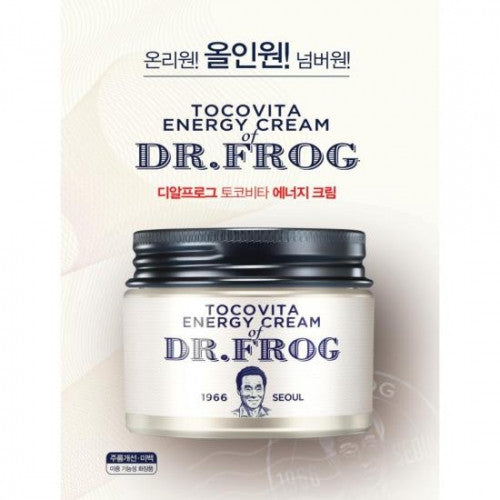 [Charmzone] Dr. Frog Tocovita Energy Cream (Free Gift: Dr. Frog Solution Peeling Liquid)