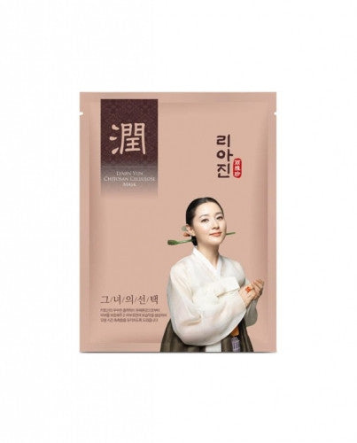 Lee Young-ae Liajin Yoon Chitosan Mask Pack (1 Box/5 Sheets)