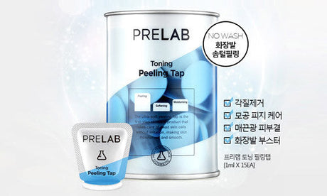 Prelab Toning Peeling Tabs [Pack of 15] : (Free Gift: Peeling Tab Sample Kit)