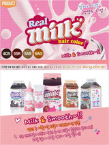 Dongsung EZN Real Milky Hair Color