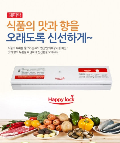 Happylock Vacuum Sealer - For home and commercial use (Free Gift: Portable Alkaline Reduced Water Generator PH-9 (MFDS Approved))