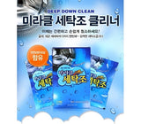 Miracle Washing Machine Cleaner 1 Box (50g x 2 packs)