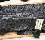 Cheongsanbada Dried Kelp 200g