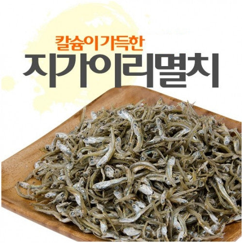 1kg of *Jigairi* caught in the winter sea off the southern coast