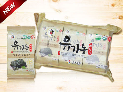 [Gwangcheon Gim] Organic Lunchbox Gim 9 Packs