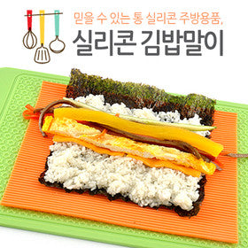 Ruri Silicone Gimbap Roller