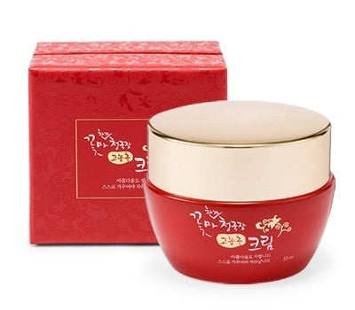 Flower Dew Highly Concentrated Ampoule & Cream - 2-Piece Set
