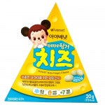 [Ivenet] Bebe Finger Cheese Original 20g