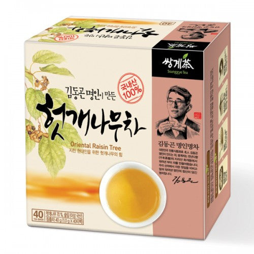 40 tea bags of Hovenia dulcis tea made by Master Kim Dong-gon of Ssanggye Myeongcha