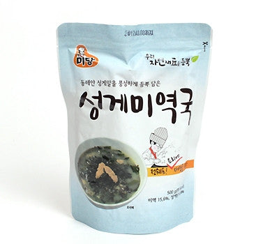 430g Sea Urchin Seaweed Soup with Plenty of Sea Urchin Roe