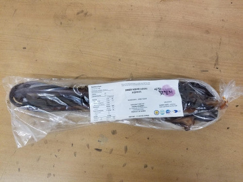 330g long trotters