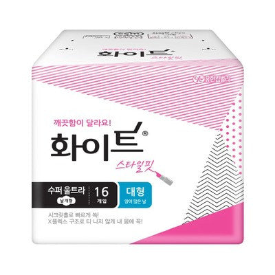 White Style Fit Super Ultra Large (16 pads)