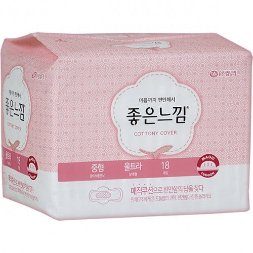 Good Feeling Ultra Sanitary Pads Medium (18 pads)