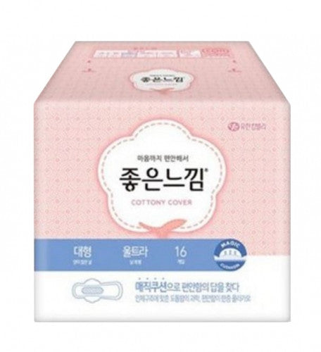 Good Feeling Ultra Sanitary Pads Large (16 pads)