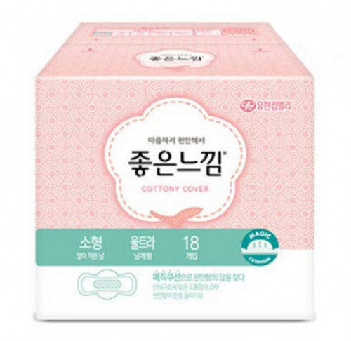 Good Feeling Ultra Sanitary Pads Small (18 pads)