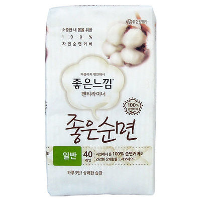 Good Feeling Pure Cotton Panty Liner Regular (40 pads)