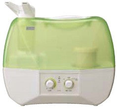 [Free Shipping] Humidifier - L-2093C - Warm/Cool Dual Spray