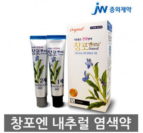 JW Pharmaceutical Changpoen Natural Hair Dye