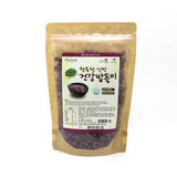 Healthy Rice Lover Purple Sweet Potato 200g to add when cooking rice
