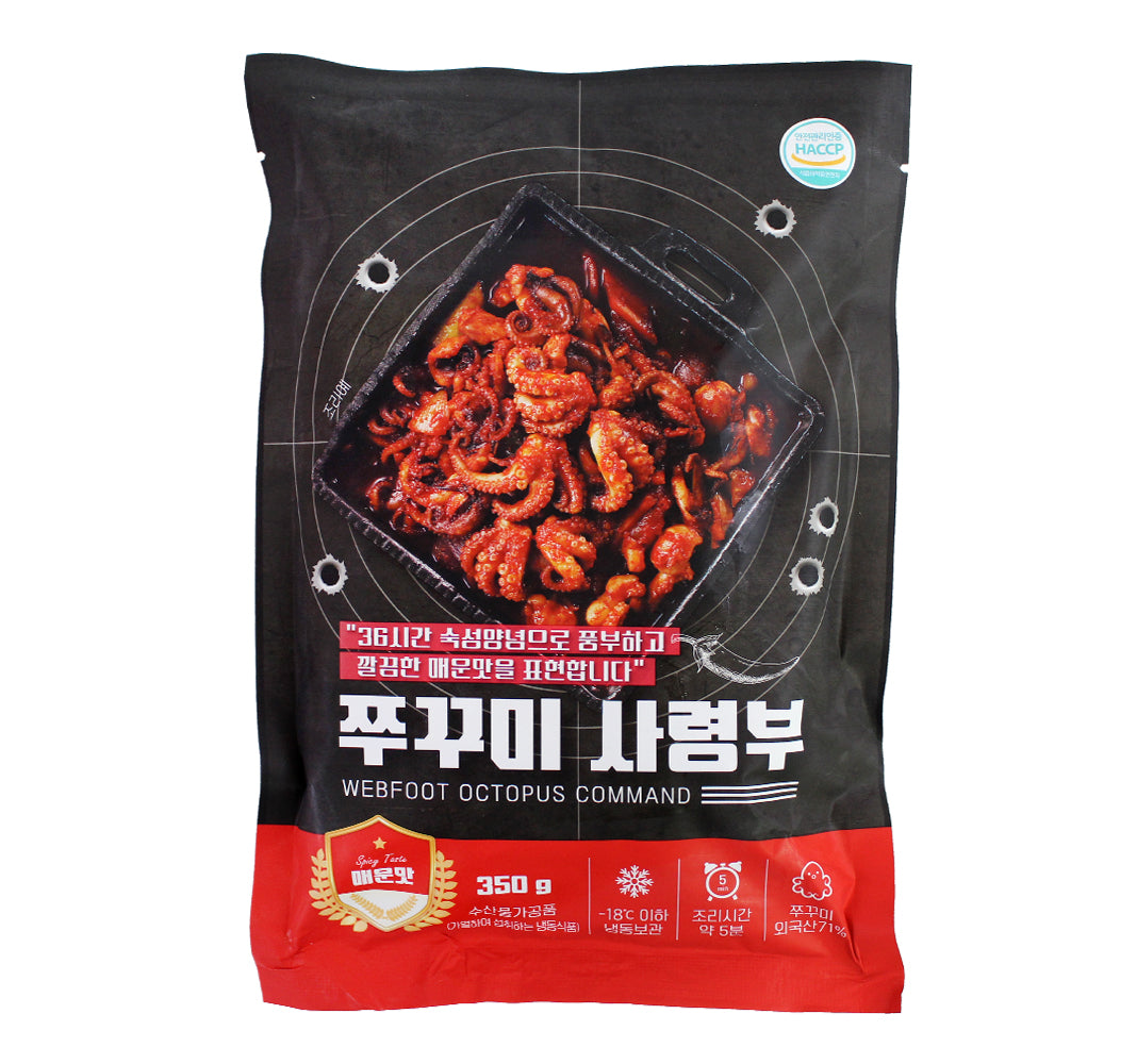 [Free Separate Shipping] Jjukkumi Commando 350g X 8 Packs (Spicy 4 Packs + Burning Spicy 4 Packs)