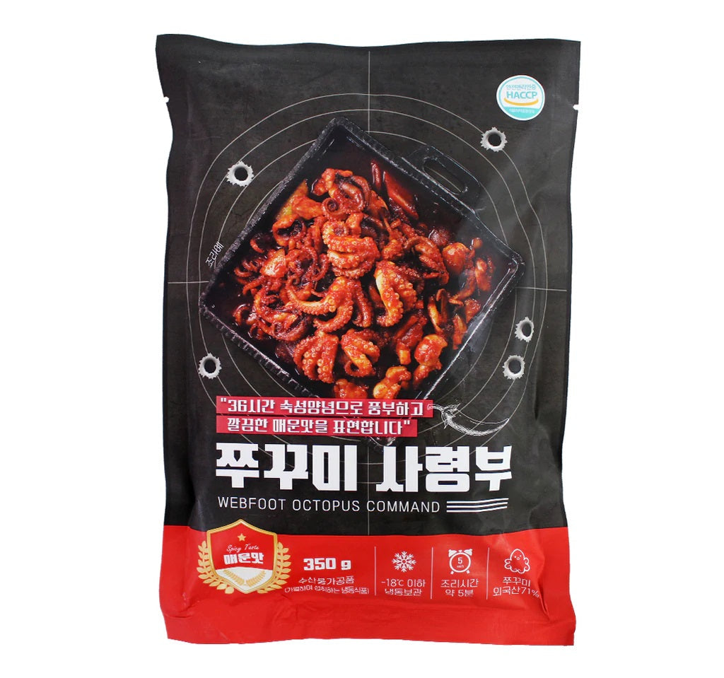 [KkotmaFresh] Jjukkumi Command Center - Spicy Stir-fried Jjukkumi 350g