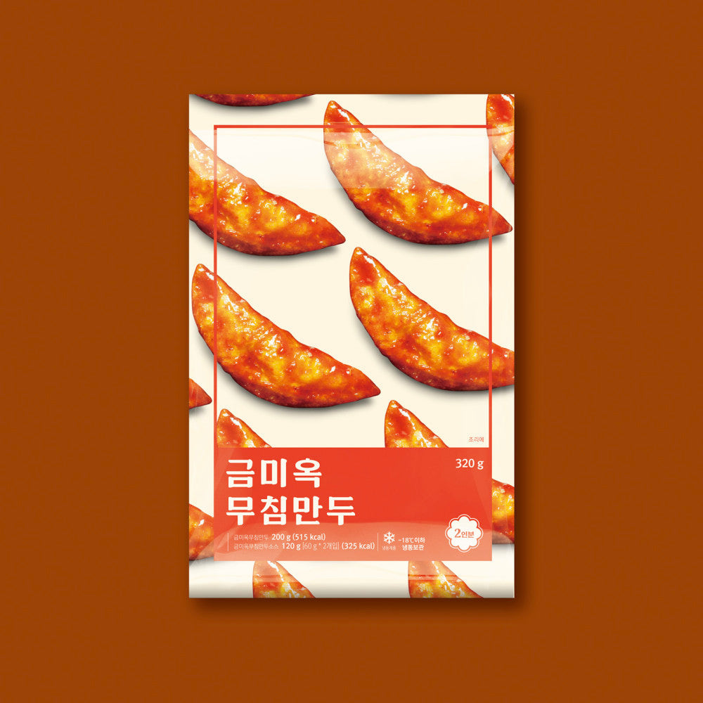 [Kkotma Fresh] Geummiok - Seasoned Dumplings (320g)