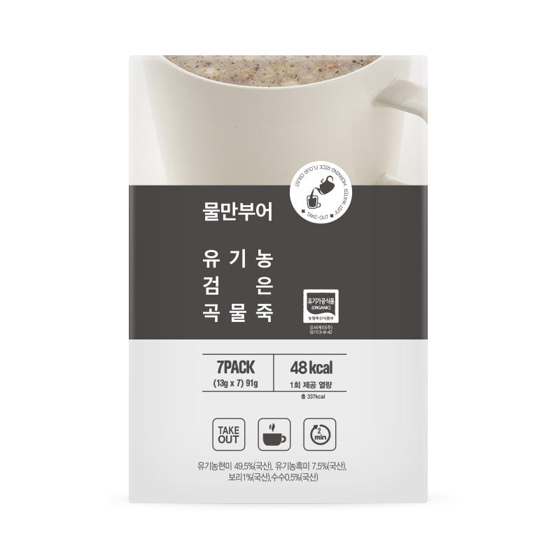 Organic Black Grain Porridge (13g x 7 packs)