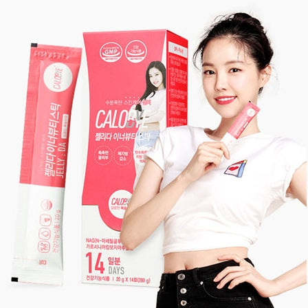 [Free Separate Shipping] Calobai Jelida Inner Beauty Stick 14-Day Supply (1 Packet Per Day)
