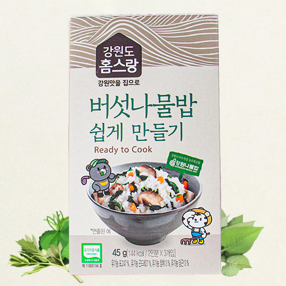 Easy Homes & Vegetable Mushroom Rice 45g