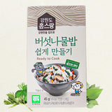 Easy Homes & Vegetable Mushroom Rice 45g