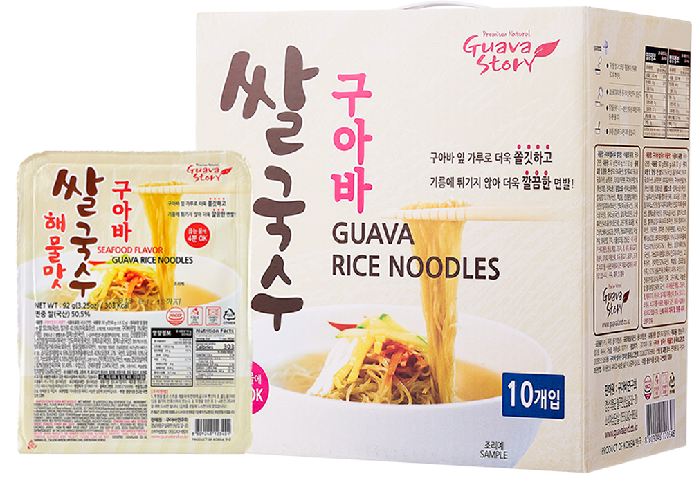 [Invite a Friend] Guava Rice Noodles 1 Box (10 Packs) - Maximum 5 boxes per person