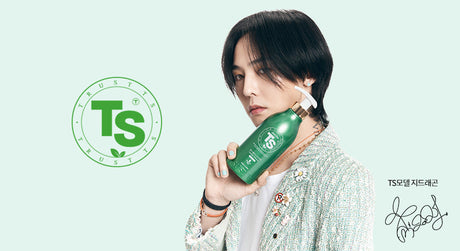 TS 뉴골드 프리미엄 샴푸 500g