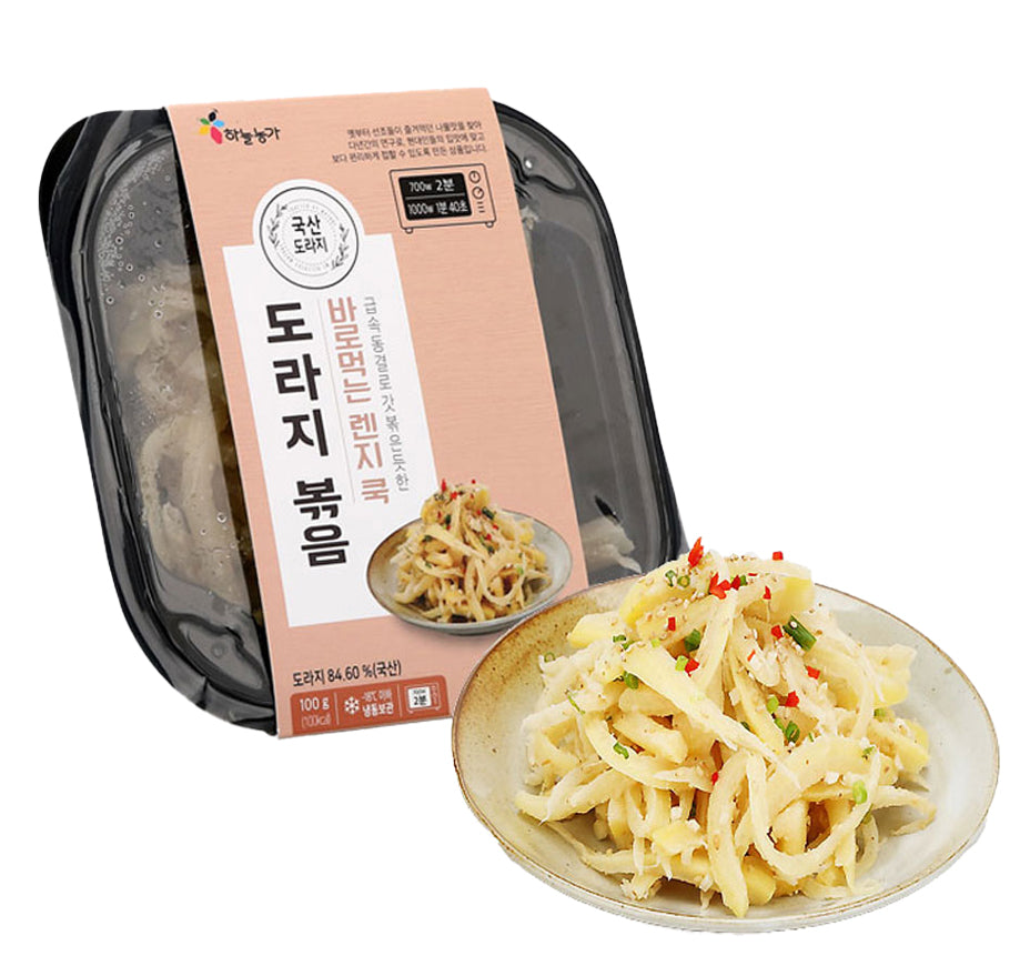 [꽃마Fresh] [무료별도배송] 하늘농가 비빔밥 2종 & 바로먹는 나물 6종 세트